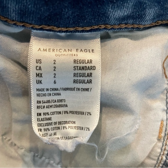 American Eagle Distressed Super Hi-Rise Jegging Jeans. Size 2 - Picture 6 of 7